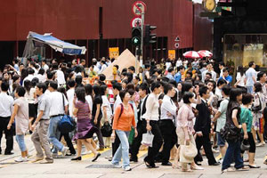 Hong Kong Travel Incredible City