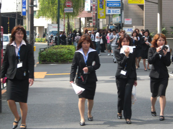 Japan-Business