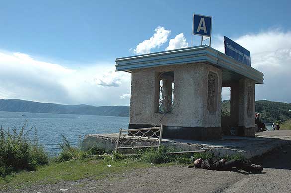 Lake-Baikal