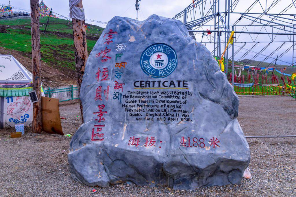 Museums of Qinghai
