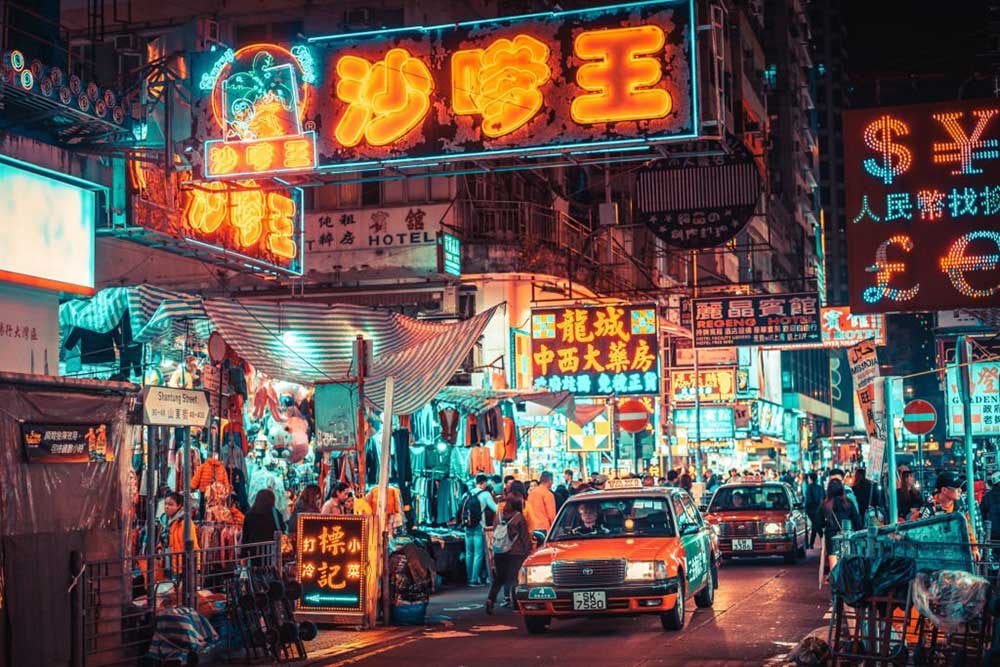 Kowloon Hongkong