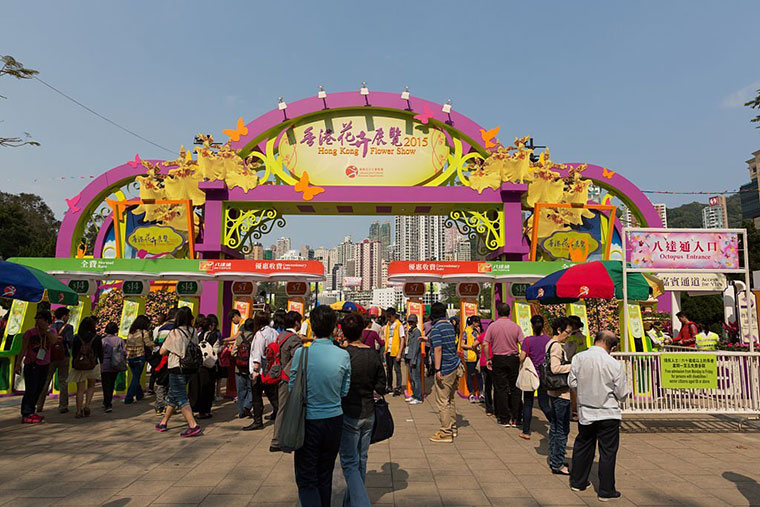 Hong Kong flower exhibition