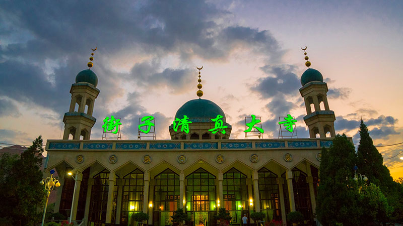 Jiezi-Mosque