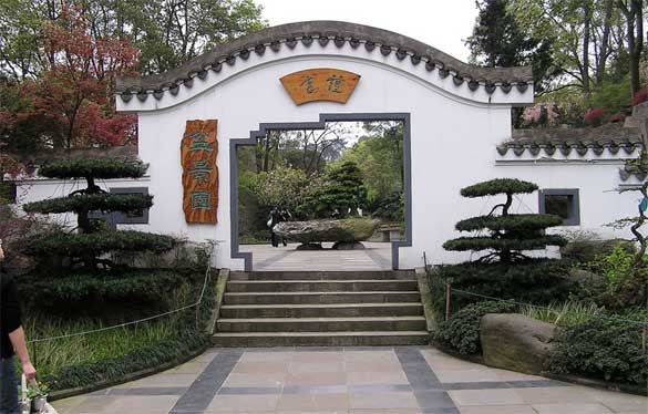 Nanshan-Park