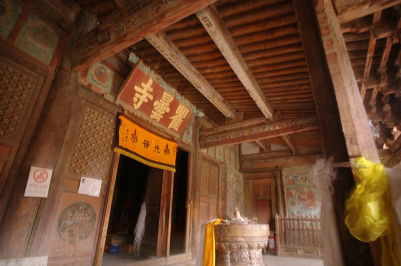 Qutan Temple