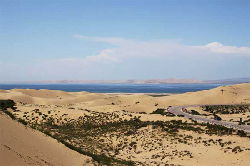 Sand Island Scenic Area