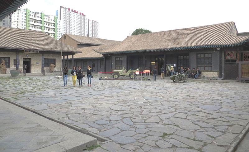 Xinlu-Ma Bufangs Former Residence