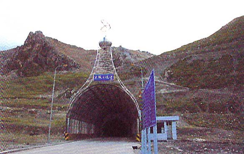 Daban Mountain Tunnel