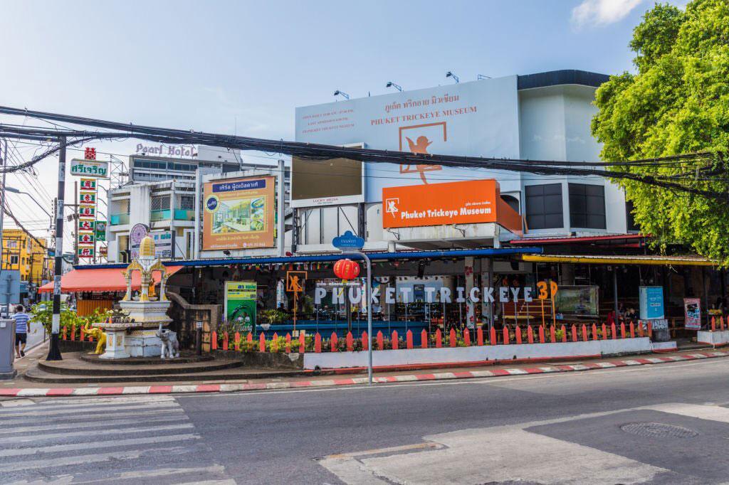 Stunning Places in Phuket Trickeye Museum