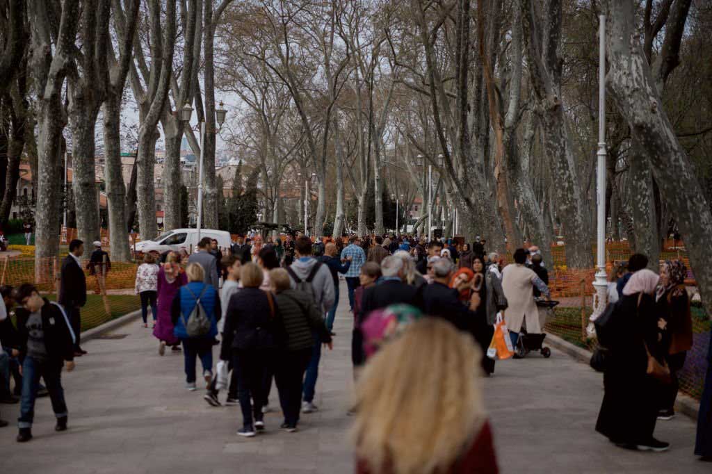 Gülhane Park