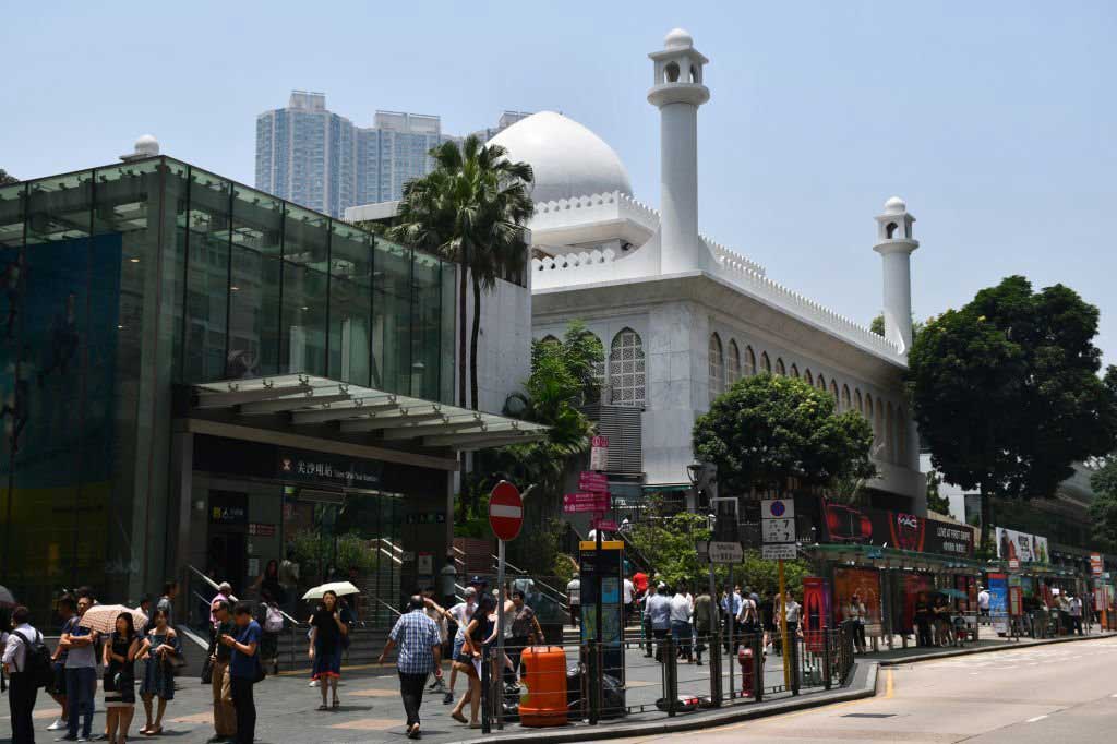 Kowloon Mosque