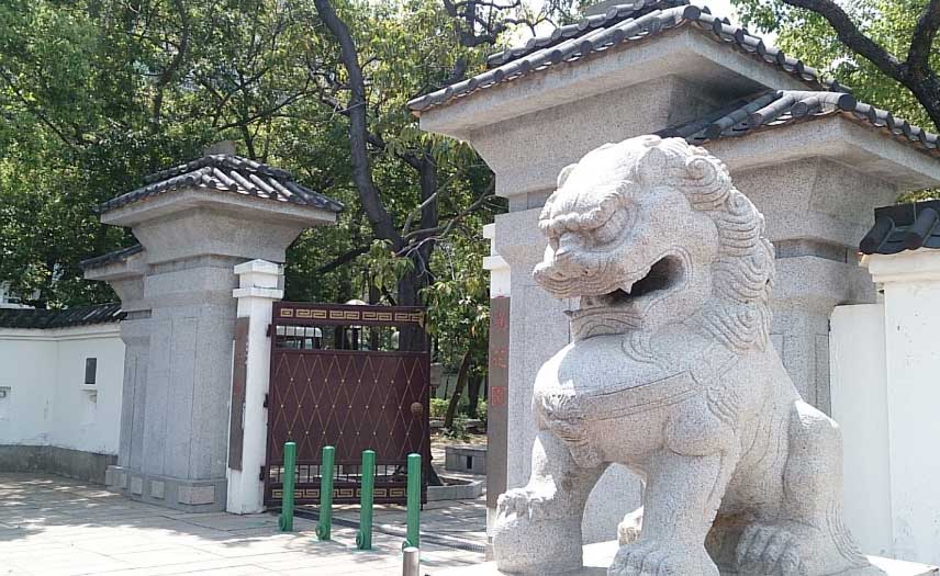 Lei Cheng Uk Han Tomb Museum