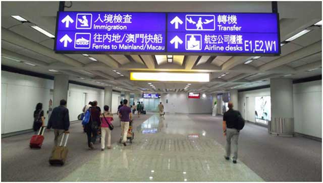 Arrival at Hong Kong Airport