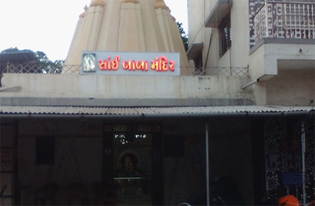 Sai Baba Temple Valsad