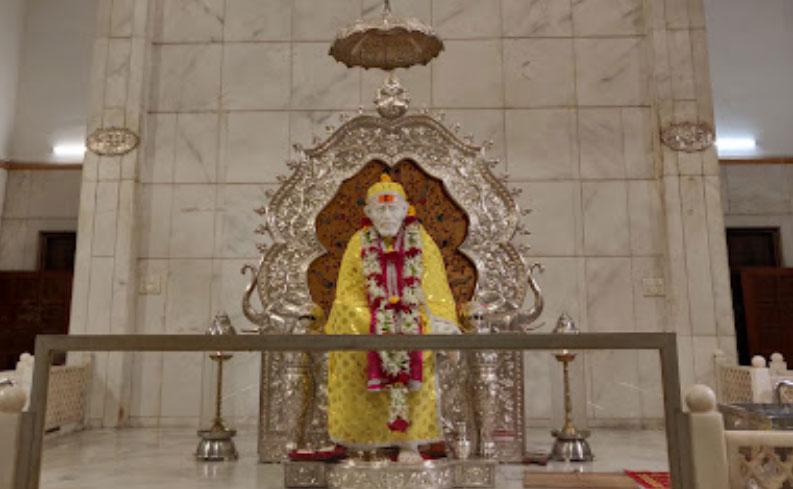 Shree Shirdi Saibaba Sansthapan