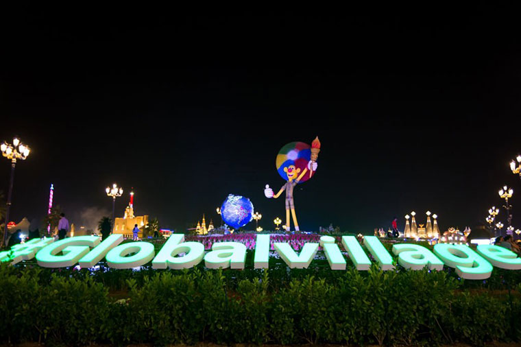 Best Tourist Attractions in Dubai Global Village