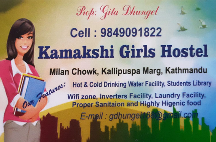 Kamakshi girls hostel in Kathmandu