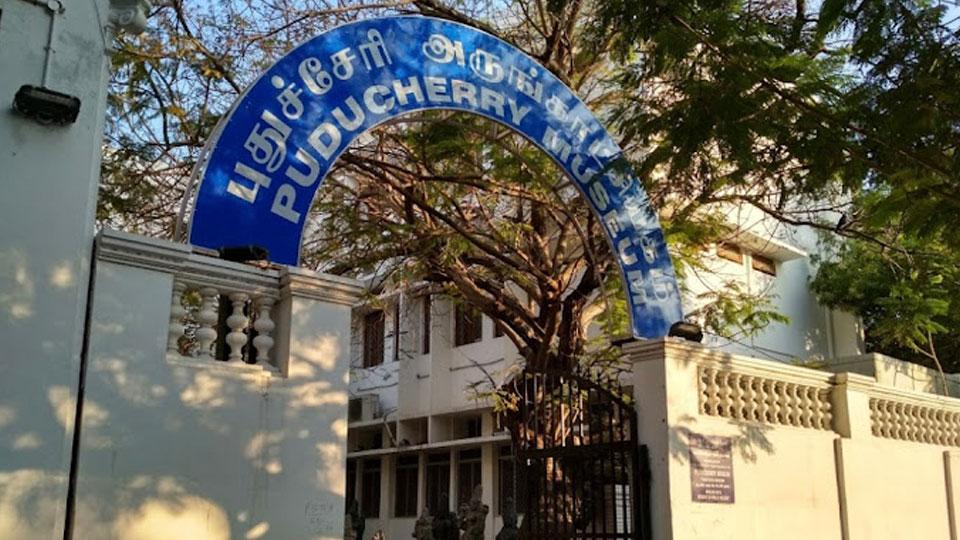 Pondicherry Museum