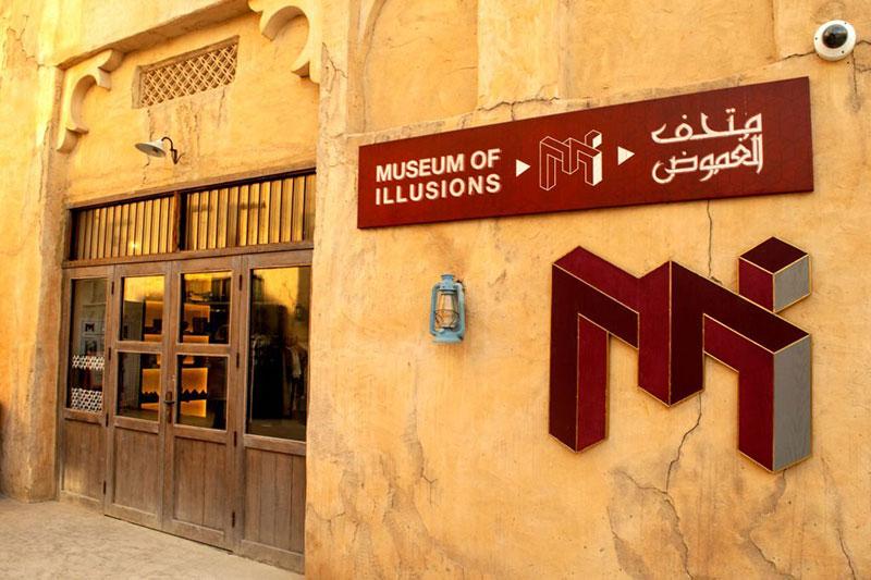 Dubai Museum of Illusion
